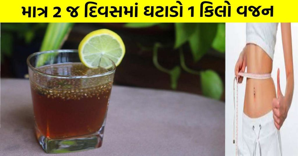 vajan ghtadvana uapy